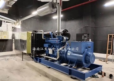 銷(xiāo)售安裝